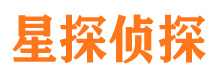 汉南找人公司